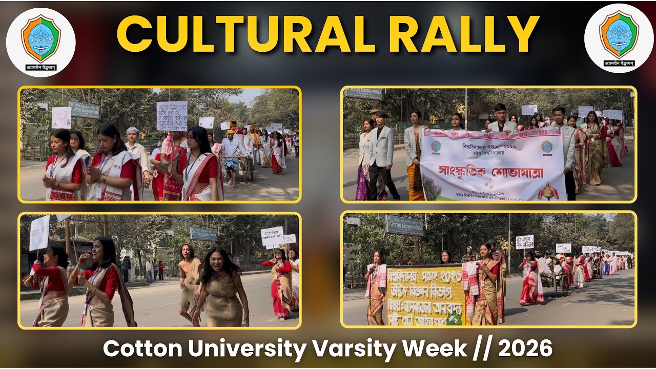 Cultural Rally // Cotton University Varsity Week // 2026