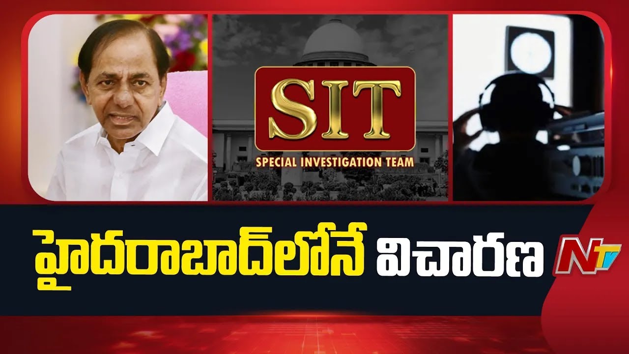 SIT Issues Fresh Notice To KCR | Phone Tapping Case | NTV Telugu