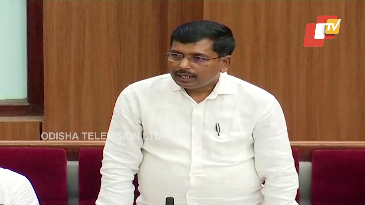 Odisha Assembly Update- Question On Setting Up Of Paper Mill In Kalahandi