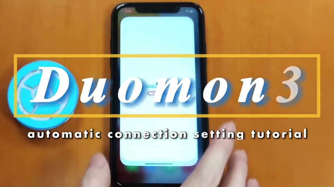 【MEGACOM】Duomon3 automatic connection - IOS
