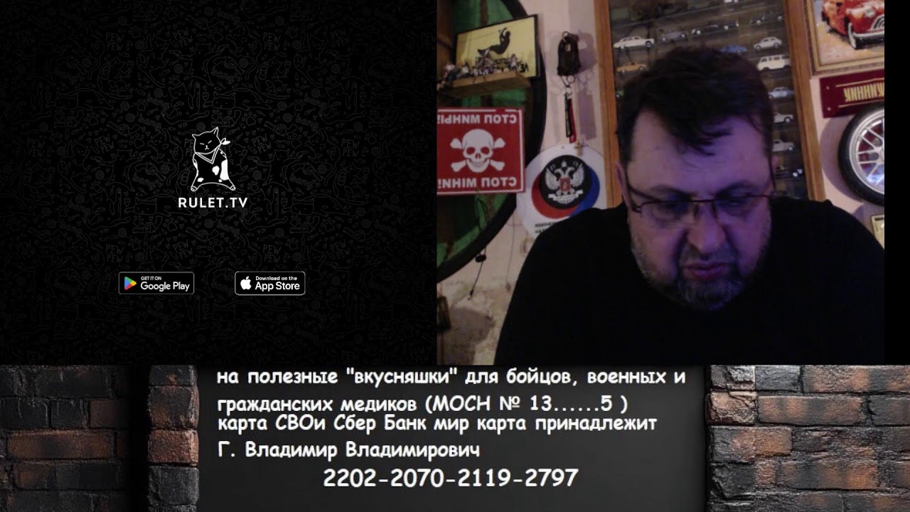 февраль все