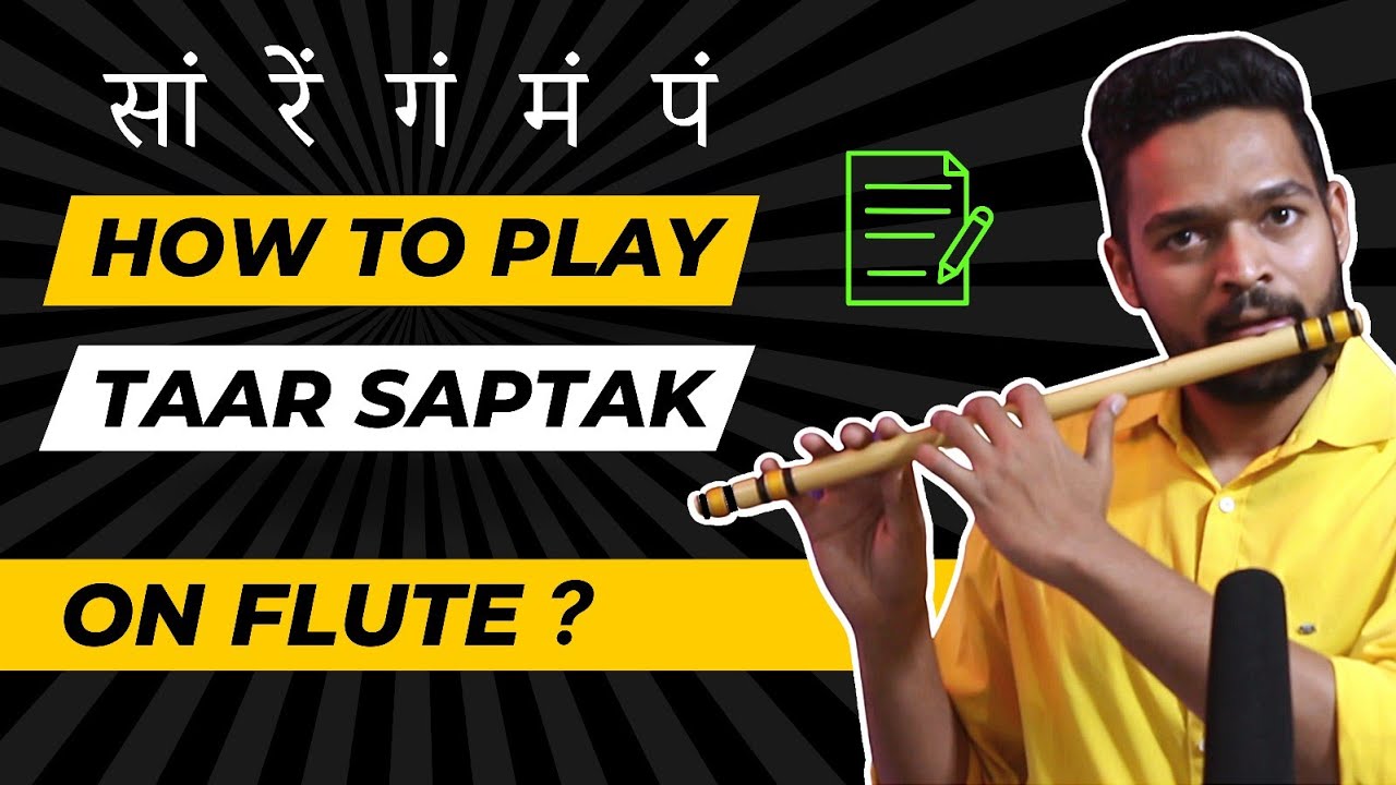 Taar Saptak Riyaz Kaise Kare | Taar Saptak Flute Tips | Flute Tutorial | High Pitch in Bansuri