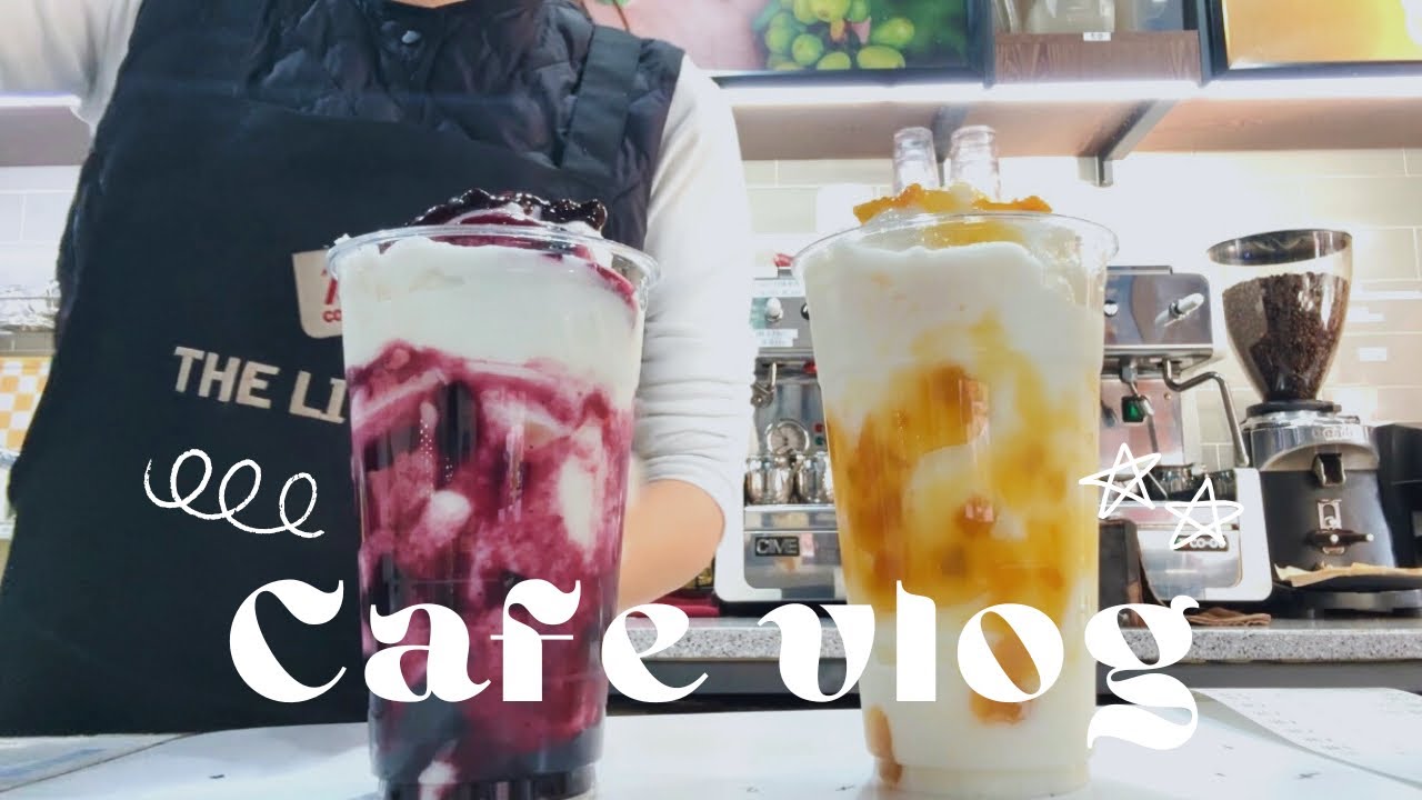 Cafe vlog | 🫐🫐블루베리요거스&복숭아요거스🍑🍑 | 더리터카페 | 카페알바브이로그 cafe asmr✨