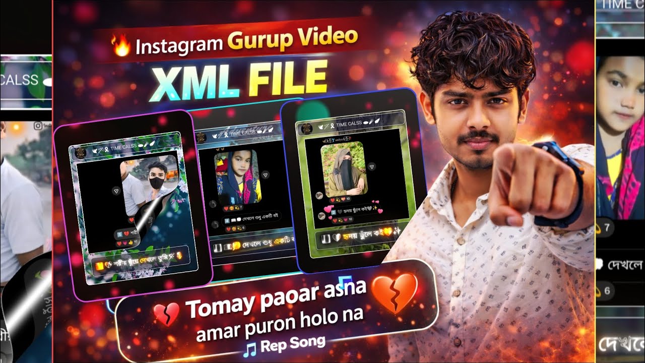 Tomay paoar asha amar puron holo na song ✨ new ⚡♦️ instagram group video 🔥⚡