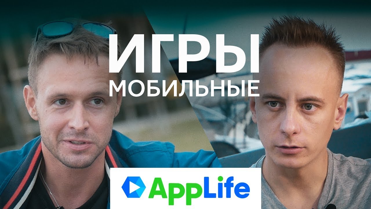 1 млн долларов на мобильной игре с помощью трафика с Facebook. // GameDev в «Точка G». Кипр