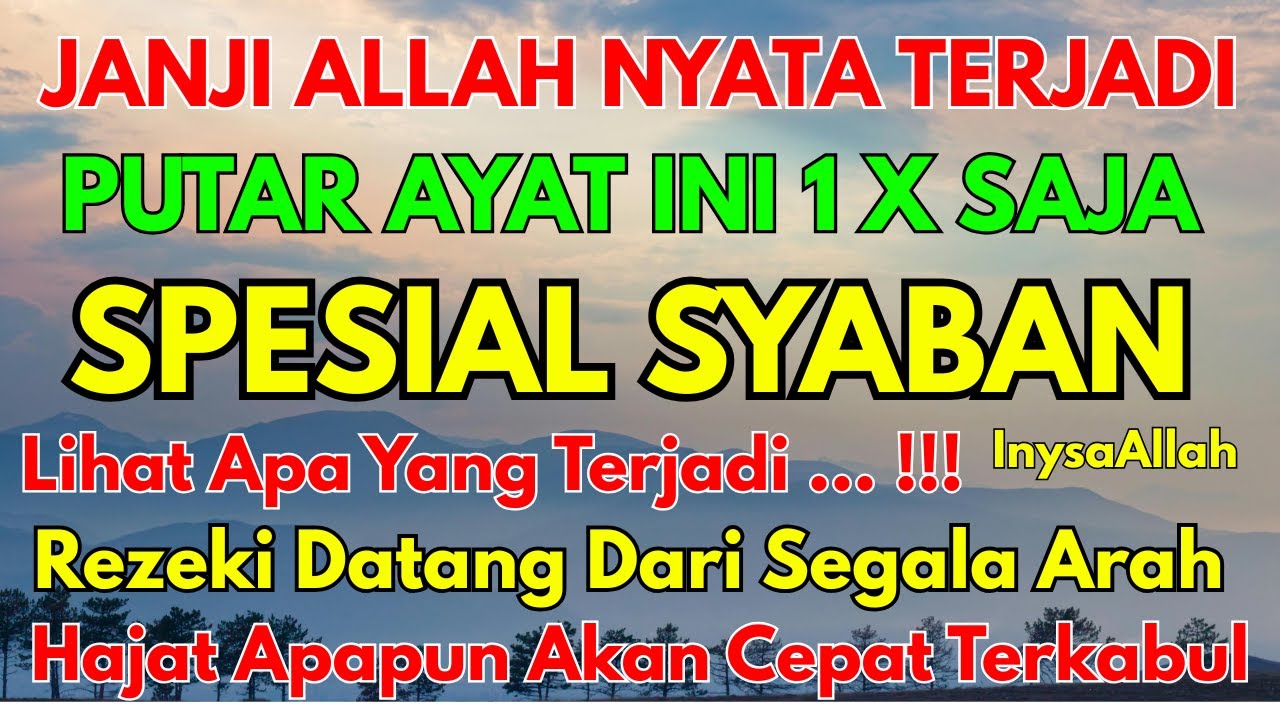 Bacaan Dahsyat! Satu Kali Putar Bisa Datangkan Kekayaan , Dzikir Pembuka Rezeki Penenang Hati