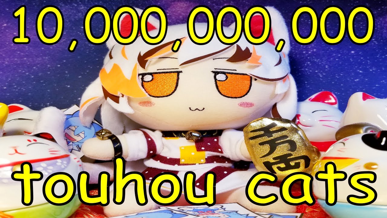 How Mike From Touhou 18 became the CEO of Cats