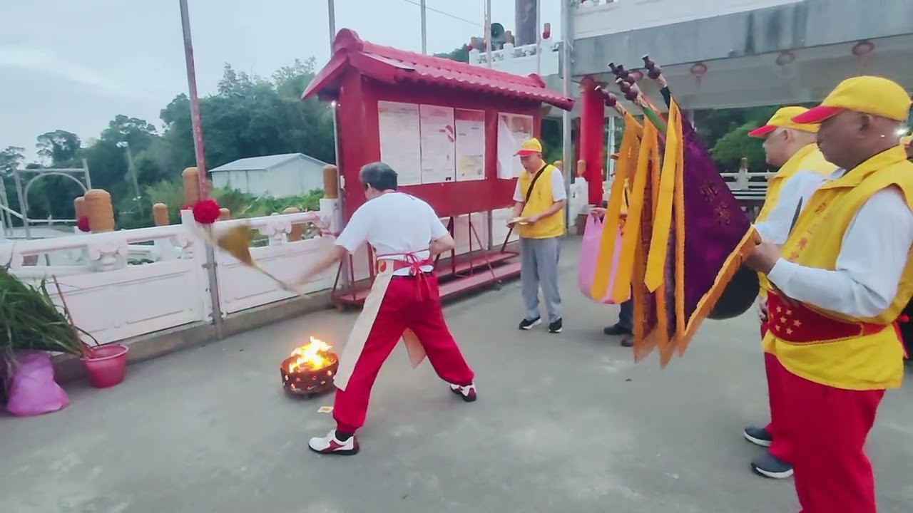 《淡水正興宮》回顧正興宮南境訪聖三天參香祈福114.12.26(農曆十一月初七日)第十站高雄大樹東照山關帝廟(主祀：關聖帝君)發營、回駕感謝陳姵君師姐影像紀錄