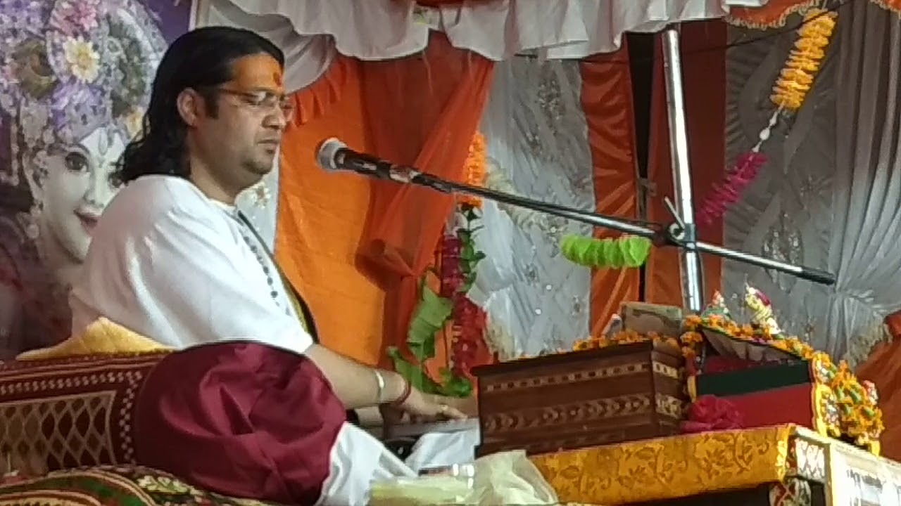 आचार्य श्री संदीपन वशिष्ठ जी