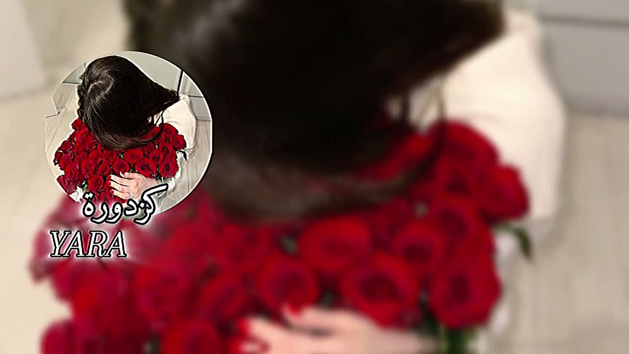 أغنيه كزدورة مسرعه @NassifZeytoun ✨🤍