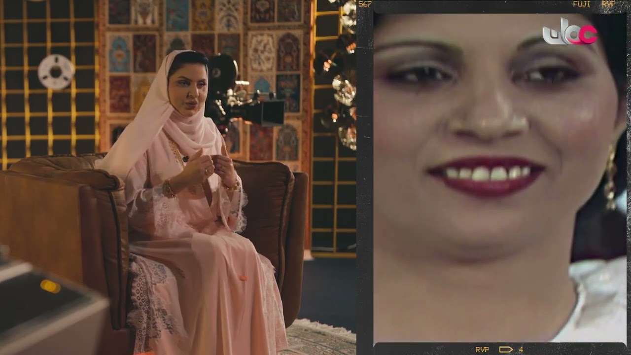 #كنا_هنا | جيهان اللمكي | الخميس 22 #رمضان 1447 هـ