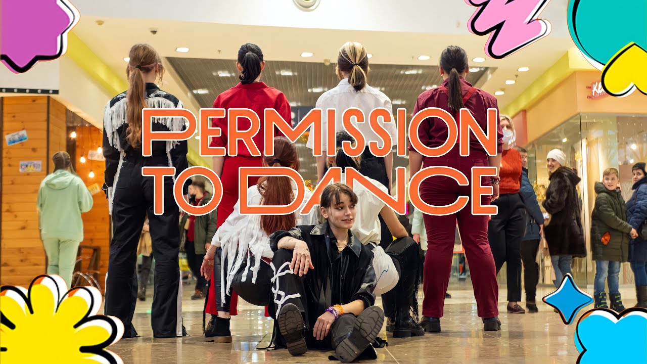[KPOP IN PUBLIC] [ONE TAKE] BTS - « PERMISSION TO DANCE » dance cover by WHITE MOON 🌙