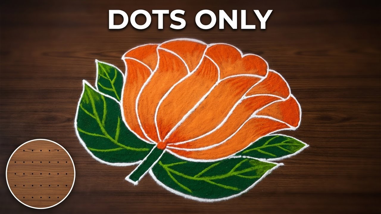 Easy Dot Rangoli Design Step by Step | Simple & Beautiful
