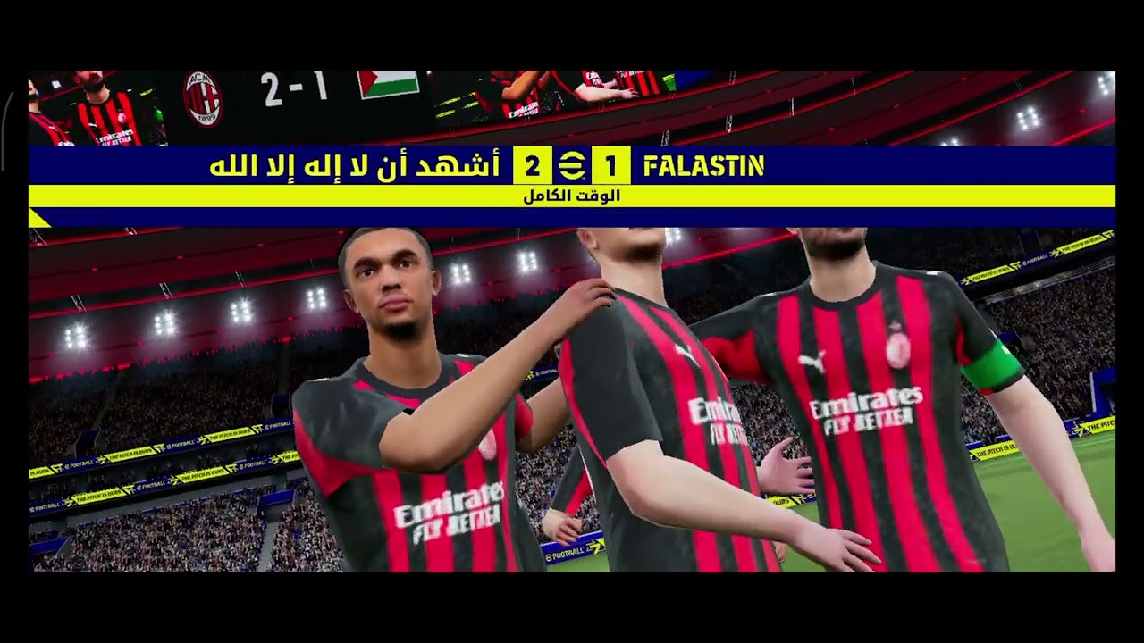 رحلة الوصول إلى ديفيجن 4