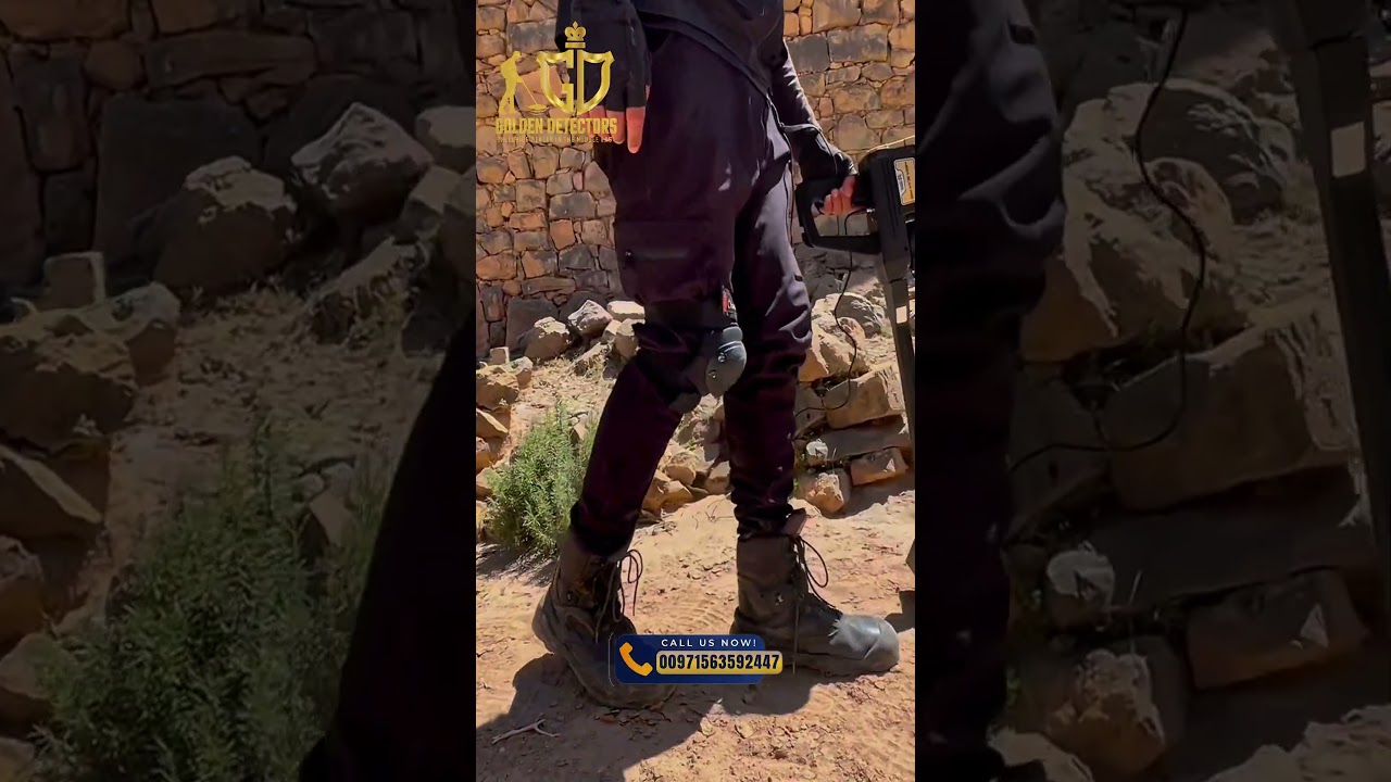 🚨 Discover What's Hidden Below with Mega Scan Pro! 🌍🔎