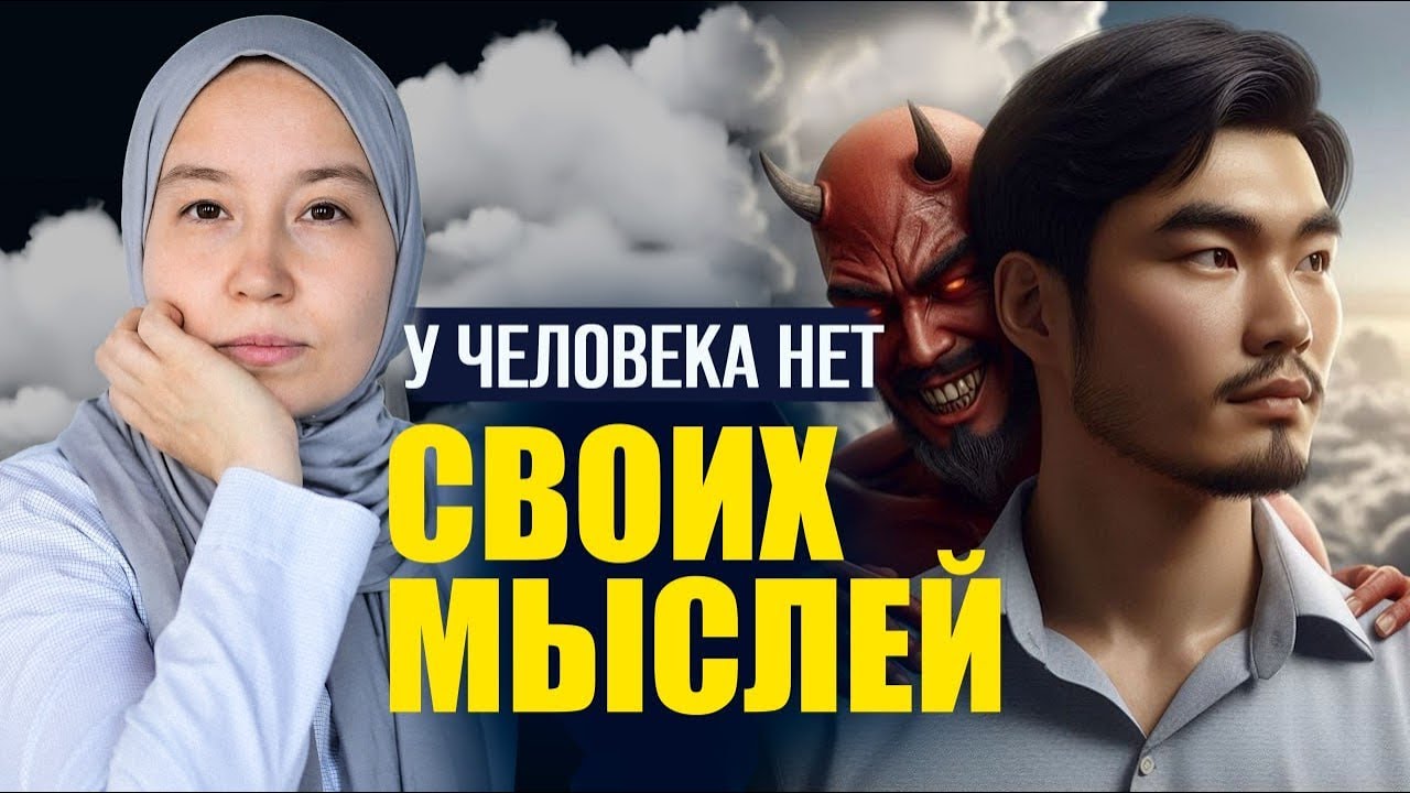 Альфия Салахова в прямом эфире!
