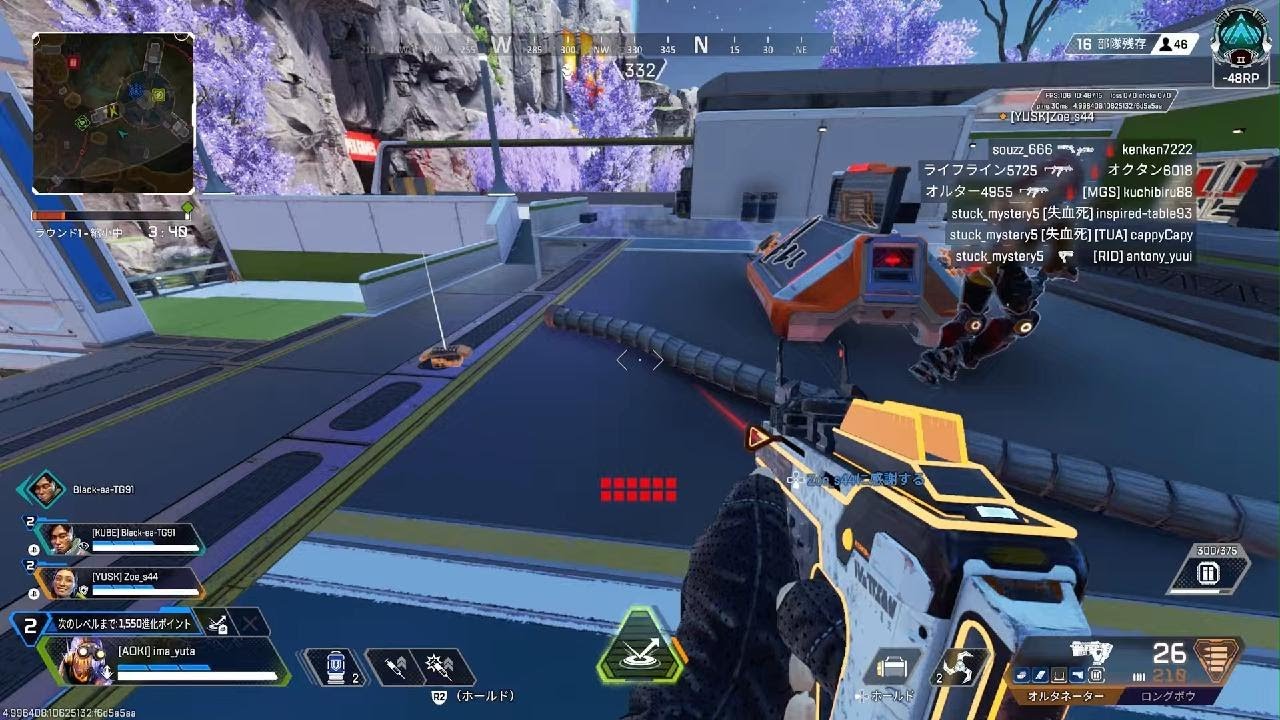 安定してファイトが勝てる構成(コンジ・オクタン・クリプト)withいわっちさん、ゾエ