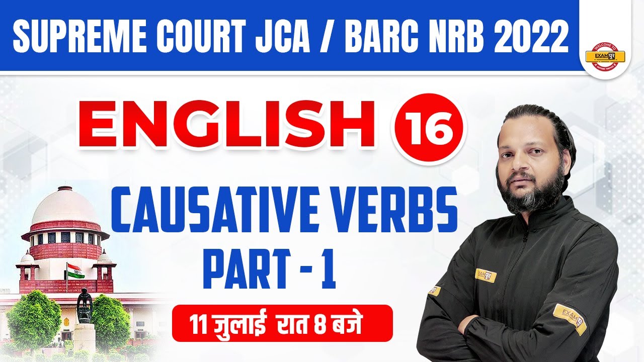 SUPREME COURT JCA/BARC NRB English | Causative Verbs Part - 1 By Tausif Sir