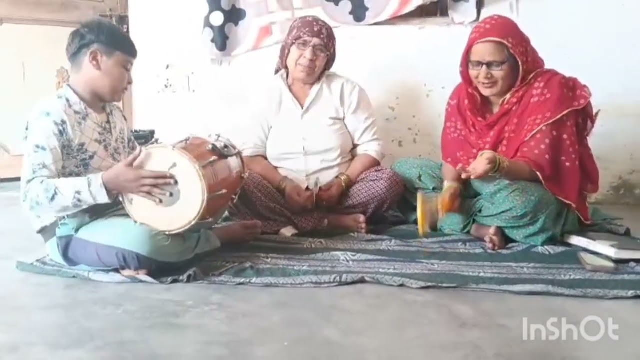 🙏मैंने तो कहीं बहना ढोलक बजा दे हाथों में दर्द बतावें 🙏 एक सुंदर सा भजन (जरूर सुने) #bhajan #shorts 