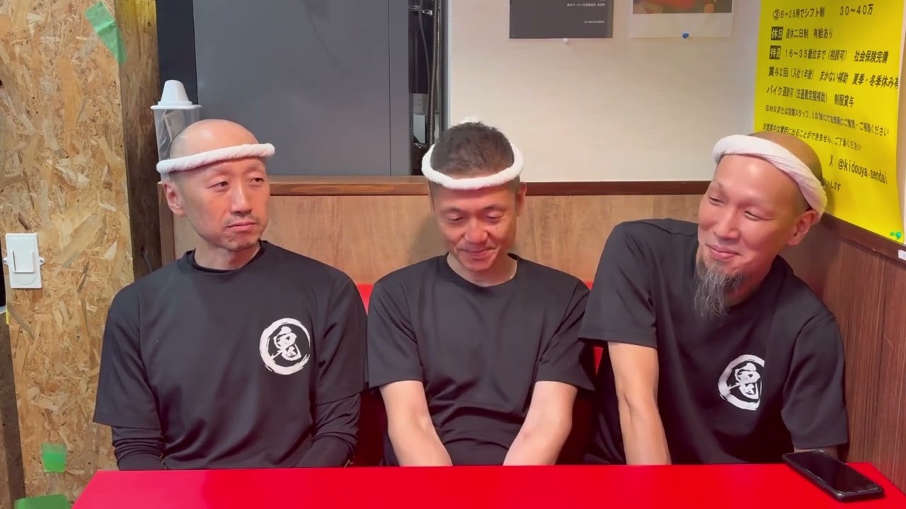 こなれ始めた３人　#家系ラーメン　#王道家