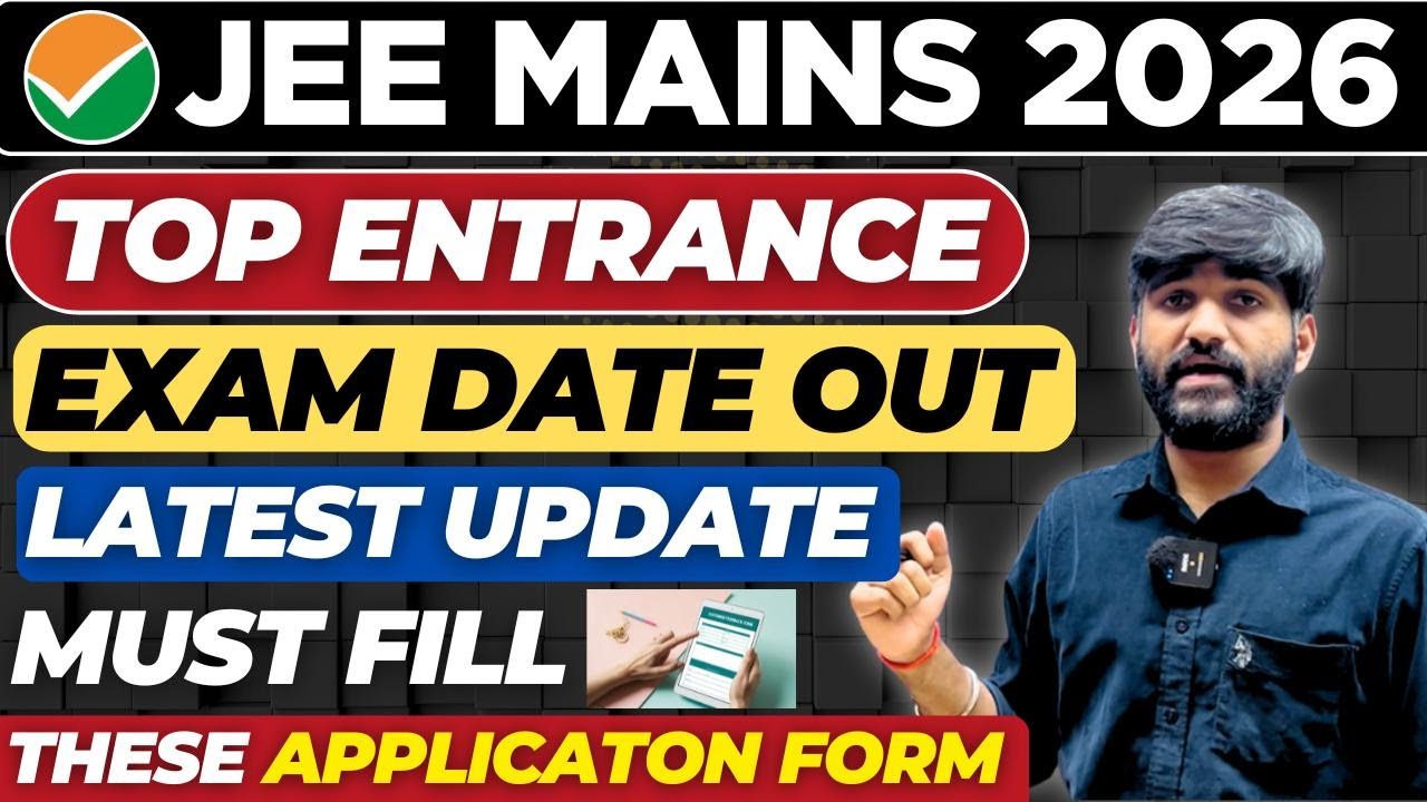 JEE Mains 2026 Urgent Update🔴✅ Candidates Don't Miss | Top Engineering Entrance Exam Other than JEE