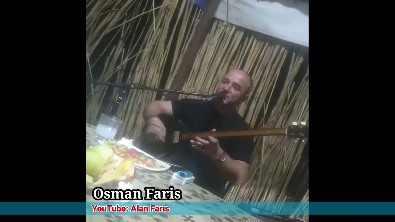 osman Faris - Xerabo أوصمان فارس- خرابو