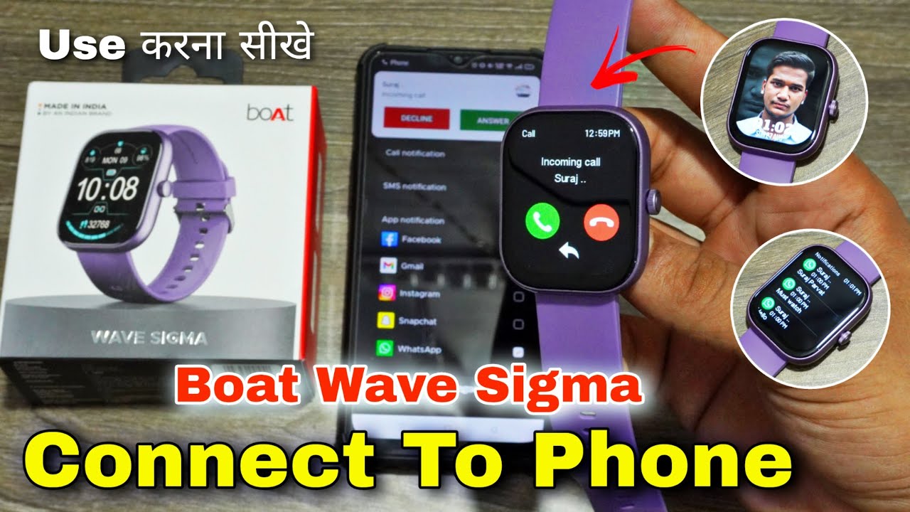 Boat Wave Sigma Smartwatch Connect To Phone | Boat Wave Sigma Smartwatch Settings