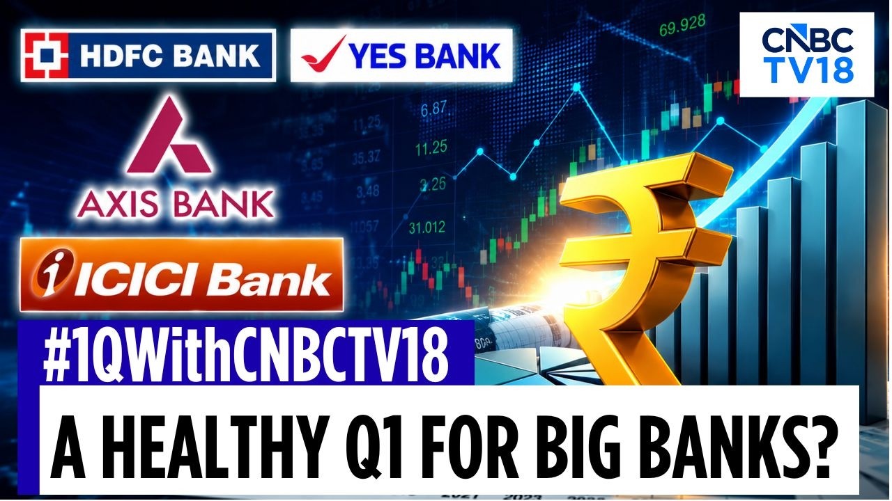 Отчеты за 1 кв. по Axis Bank, HDFC Bank, ICICI Bank, Kotak Bank и Yes Bank завтра | Давление на ч...