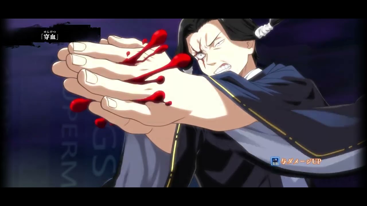 【ファンパレ】夢幻回廊74階　0.2秒五条