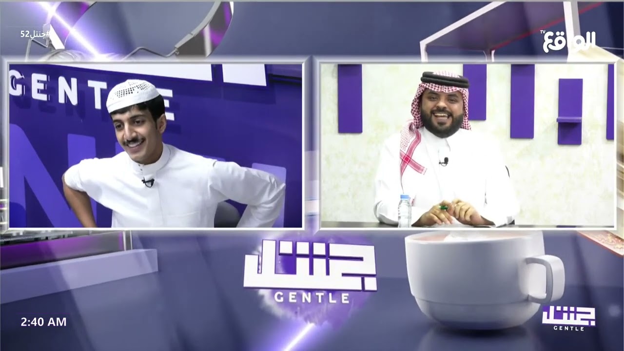 أنت تسببت في إلغاء قرار الخروج 24 ! | نواف عقاب #جنتل52