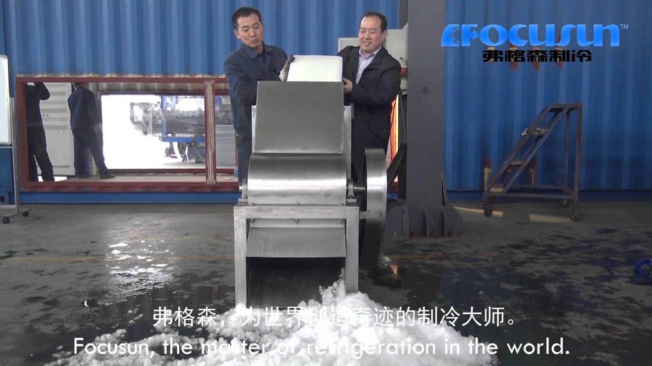 Nouveau broyeur à glace