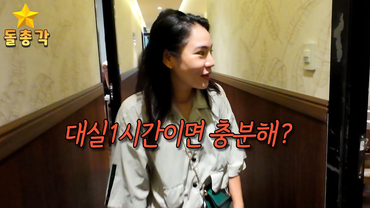 제니21편) 드디어 
