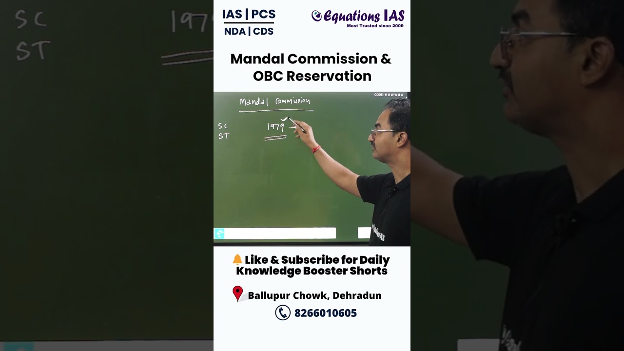 Mandal Commission & OBC Reservation | Quick Revision!