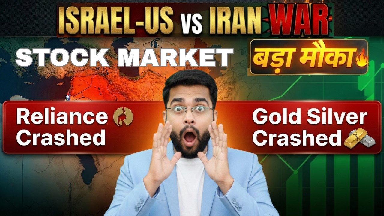 Iran Israel US War &ndash; Best Stocks to Buy Now ? 📈 Reliance Share Crashed, Gold Silver Price Prediction