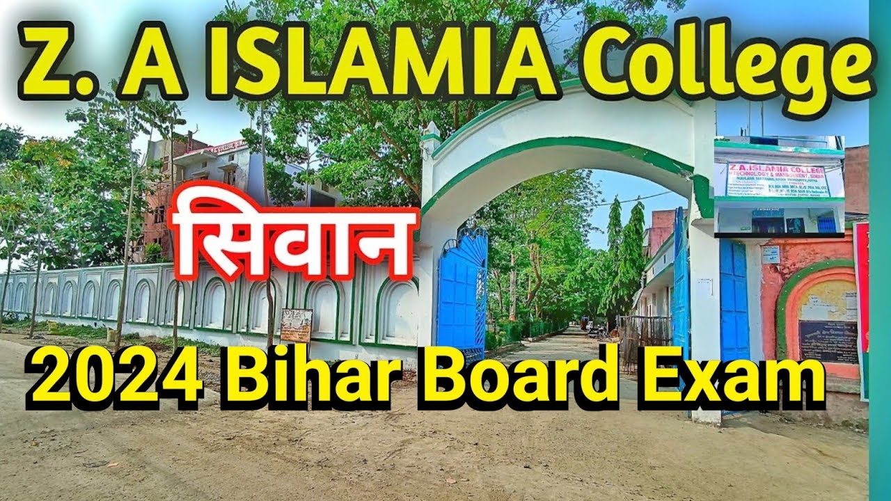 Z . A . ISLAMIA COLLEGE के पास 10th छात्र छात्राओं से किया सवाल | Bihar Board Exam 10th