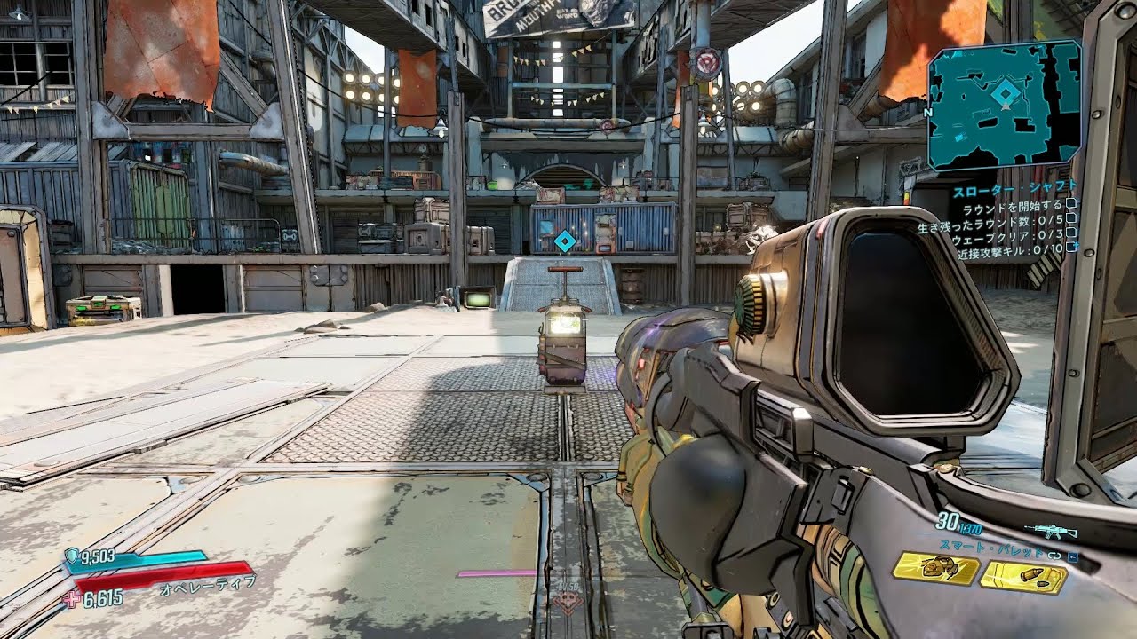 Borderlands 3 [PC] - Zane Skill Build Sample (The Slaughter Shaft)
