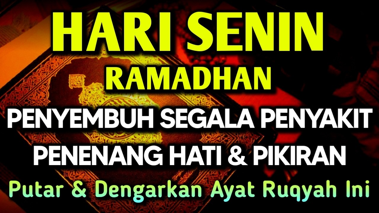 KUN FAYAKUN 🤲 AYAT RUQYAH DIRI INSYAALLAH S4 K 1T DITUBUHMU S3 MBVH TOTAL❗DOA SYIFA