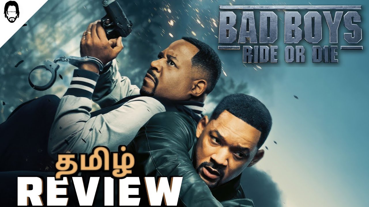 Bad Boys Ride Or Die Tamil Review (தமிழ்) | Playtamildub