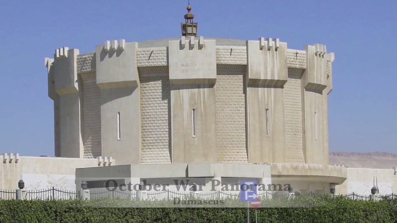 Beautiful Syria