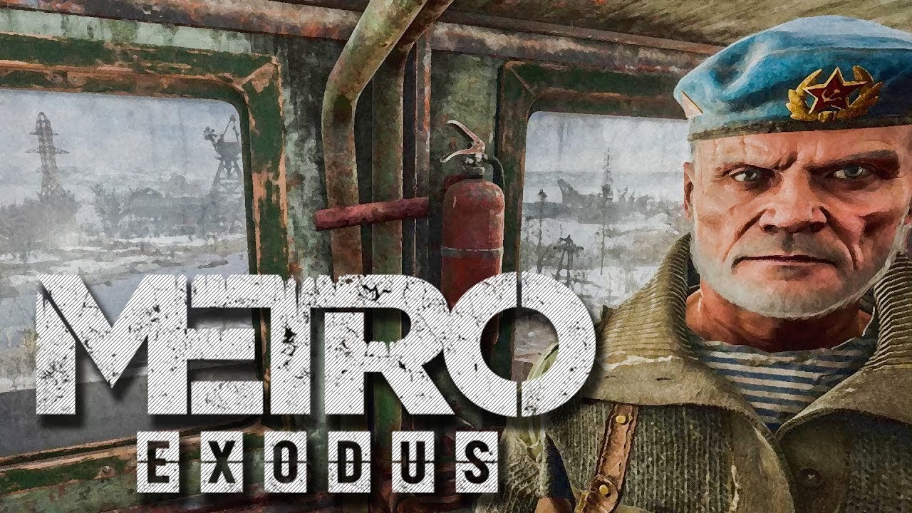 The Lair The Carriage Location Metro Exodus
