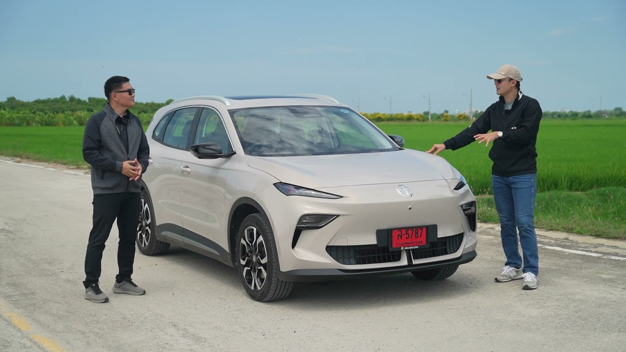 MG S5 EV รถไฟฟ้าสุดคุ้มแห่งยุค ราคาเริ่มต้น ไม่ถึง 7 แสนบาท รับประกัน แบตเตอรี่ และ มอเตอร์ ตลอดชีพ!