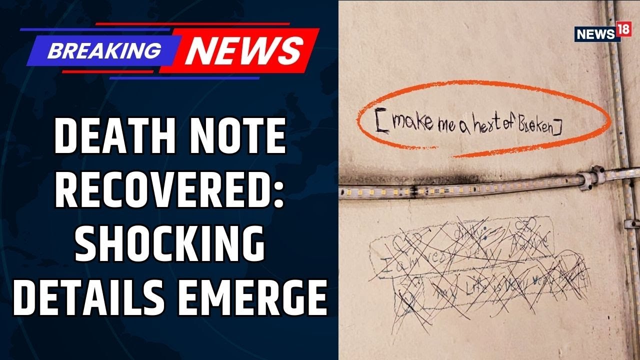 &lsquo;Sorry Papa,&rsquo; Shocking Details Emerge in 'Note' in Ghaziabad Case | News18 | Online game Addiction