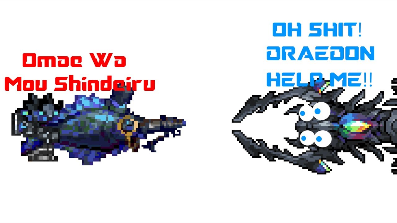 Halibut Cannon with Pure Damage Loadout vs Enraged Master Revengeance Exo-Mechs