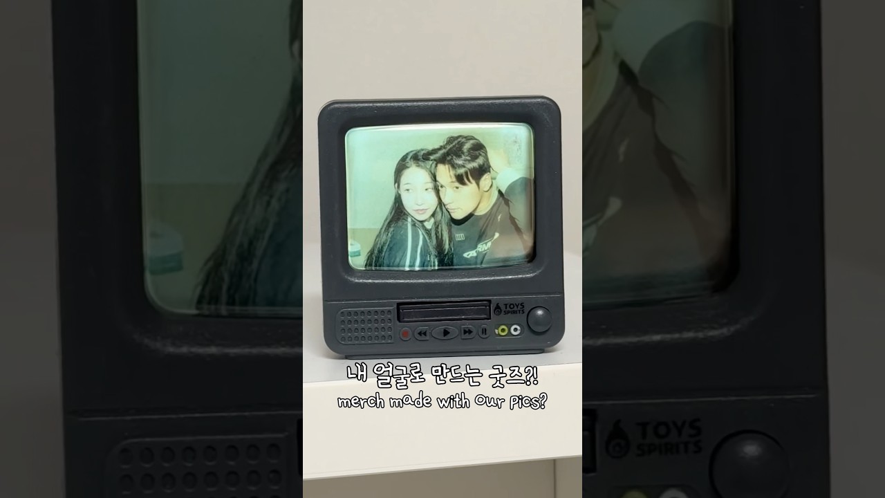 우리 얼굴로 커플 굿즈를 만들어주는 사진관?!