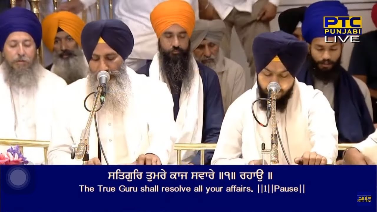 Satgur Tumre Kaaj Savare | Bhai Kuldeep Singh Ji