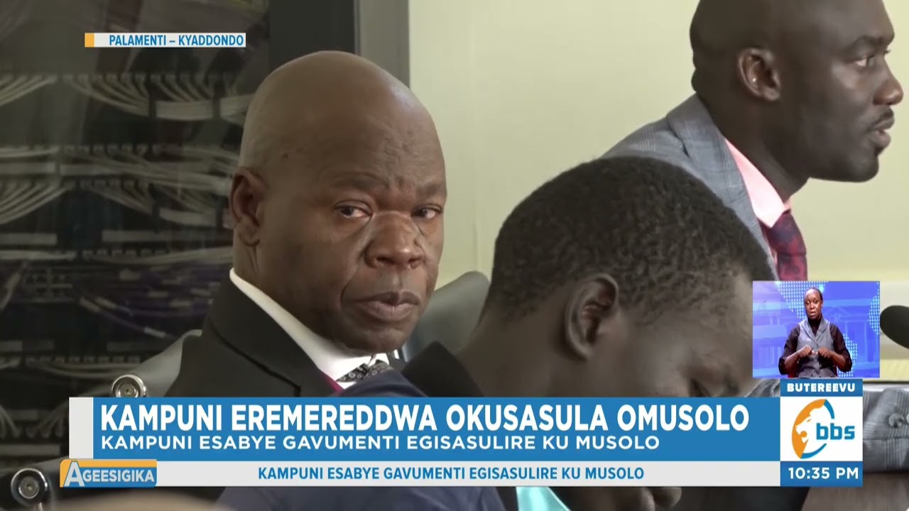 Yiino Kampuni Eremereddwa Okusasula Omusolo, Esabye Gavumenti Egiyambeko