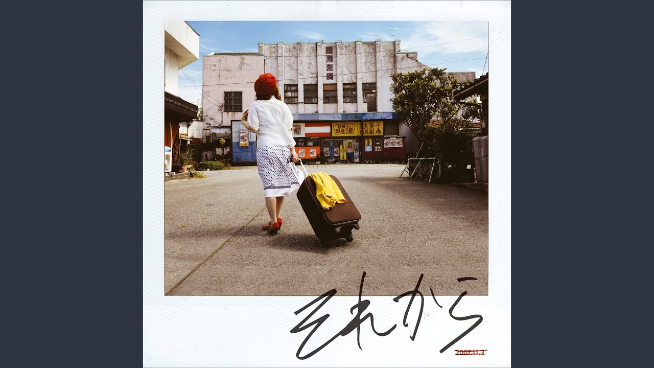 バレンタインコーリング