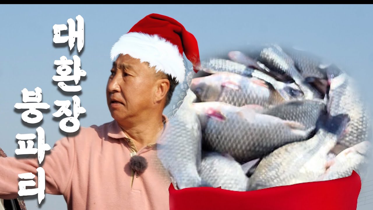 이계절, 이만하면 됐습니다~ 여긴 어디?