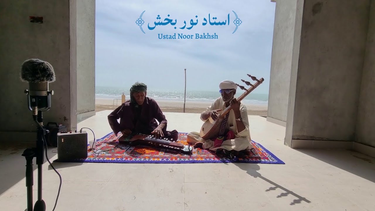 Hatali Lal - Ustad Noor Bakhsh