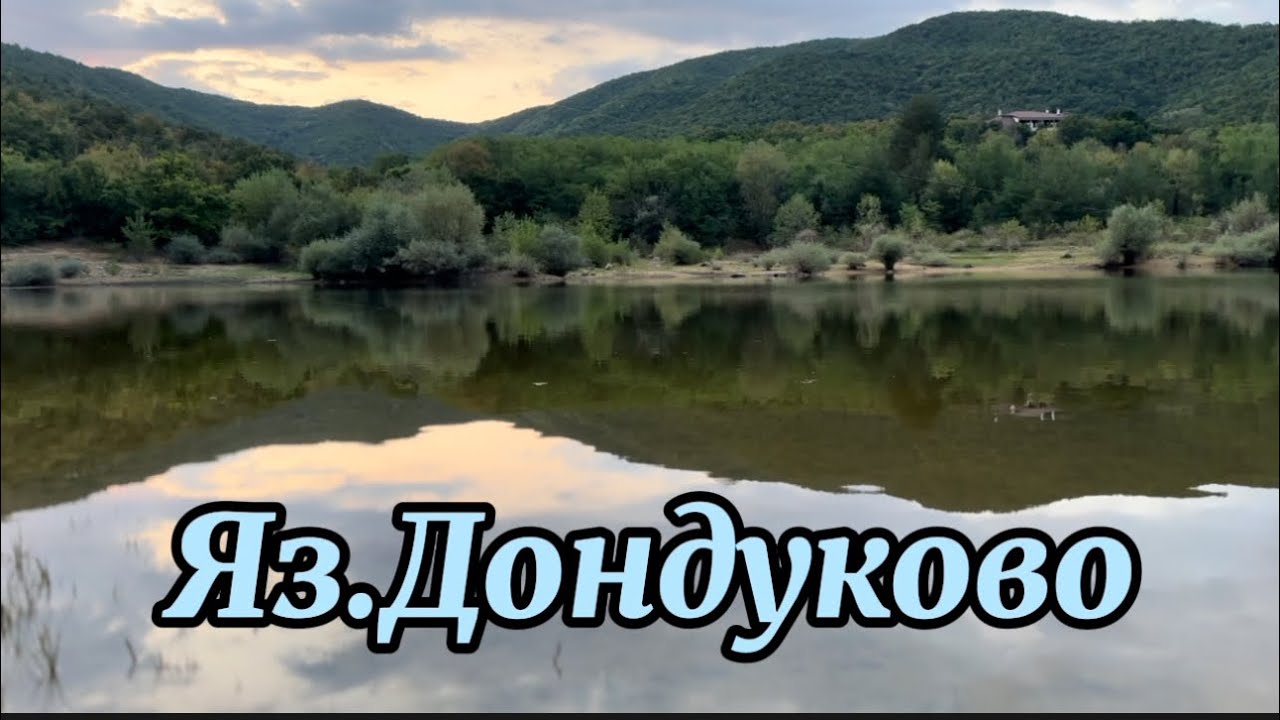 МЕТОД ФИДЕР РИБОЛОВ НА КАРАКУДИ